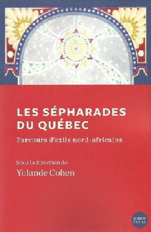 Les Sepharades Du Quebec book cover image