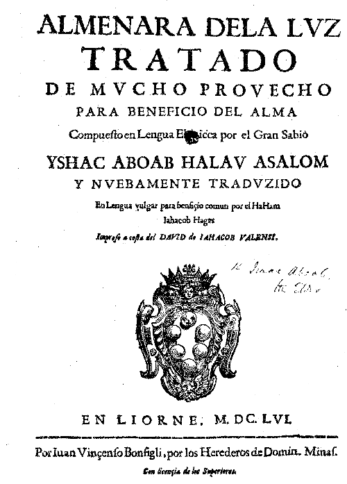 Almenara de la luz, title-page, 1656