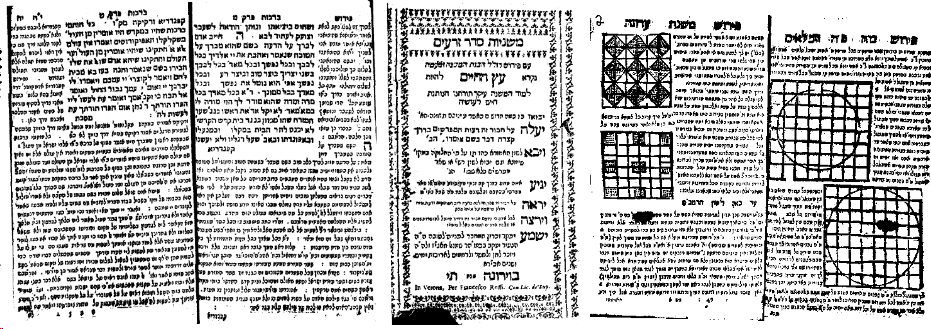 Mishnayot Seder Zera’im, Verona, 1650
